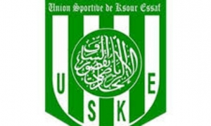 اتحاد قصور الساف يصعد الى الرابطة الثالثة مستوى أول