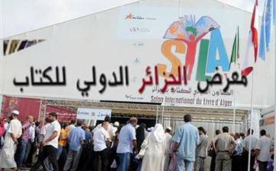 في الدورة 4 للملتقى الدولي للطفل والكتاب بالجزائر: عروض تونسية في فن الحكواتي