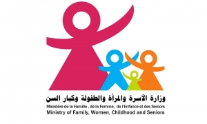 بالتنسيق مع وزارة الخارجية: وزارة المراة تعمل على عودة أطفال الام ضحية القتل بفرنسا