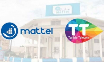 ينعقد غدا الخميس : هل يكون على جدول أعماله عرض التفويت في أسهم تونس في شركة الاتصالات التونسية الموريتانية؟؟