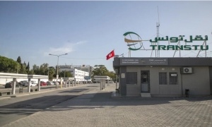 انطلاق حملة بيع القسط الثاني من الاشتراكات المدرسية