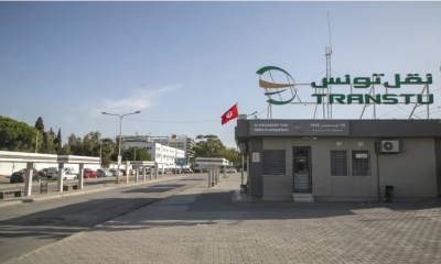 انطلاق حملة بيع القسط الثاني من الاشتراكات المدرسية