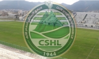 ملعب حمام الأنف يفتح أبوابه من جديد