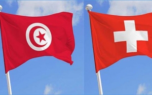 لأوّل مرّة: أيام ثقافية تونسية في سويسرا