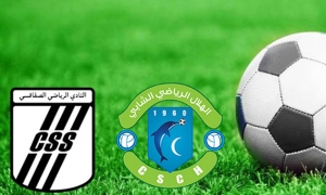 هلال الشابة يطلب حكما اجنبيا لمواجهة النادي الصفاقسي