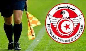 تعيينات حكام الجولة الخامسة ذهاب