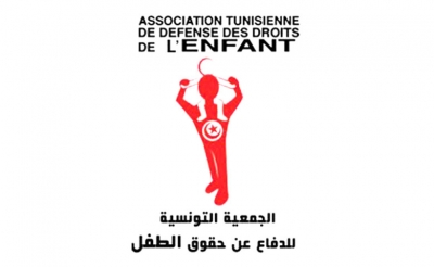 الجمعية التونسية للدفاع عن حقوق الطفل: إدانة غياب الرقابة وعدم متابعة الأطفال المهددين