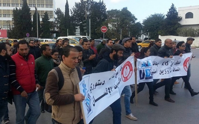 اليوم : الاتحاد العام لطلبة تونس يحتج