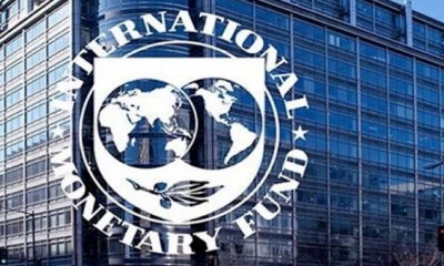 المديرة العامة لصندوق النقد الدولي: للعام الرابع على التوالي، التضخم قد يتجاوز في منطقة الشرق الأوسط وشمال إفريقيا 10%