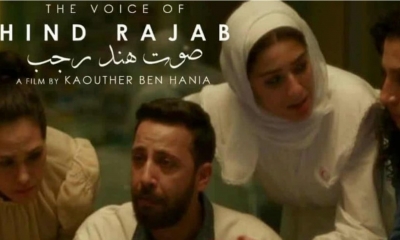 "صوت هند رجب" يفوز بالجائزة الكبرى في مهرجان السينما الإفريقية