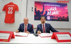 شراكة جديدة بين Ooredoo والنجم الرياضي الساحلي