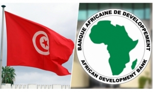 البنك الافريقي للتنمية: السياسة النقديّة المُعتمدة في تونس عقبة أمام الاستثمار