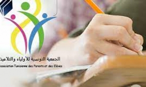 جمعية الأولياء والتلاميذ تدعو إلى الإسراع بأخذ قرار وقف عملية حجب الأعداد