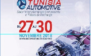 الثلاثاء القادم افتتاح المعرض الدولي للمكونات وقطع الغيار «تونس للسيارات 2018»