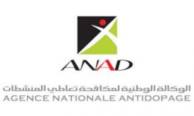 على هامش جائزة تونس الكبرى لألعاب القوى: الوكالة الوطنية لمكافحة تعاطي المنشطات تنظم محاضرة توعوية وتثقيفية للوفود المشاركة