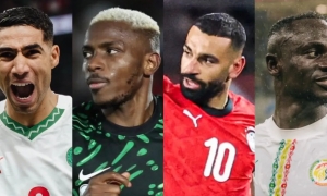 كأس أمم إفريقيا