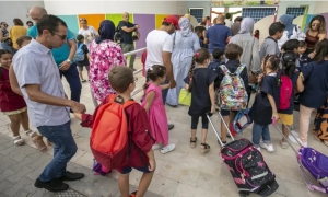 العودة المدرسية والجامعية