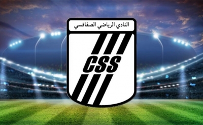 النادي الصفاقسي: رسميا اليوم النظر في ملف طعن النادي الصفاقسي