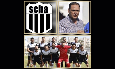 هشام النصيبي يعود لتدريب سبورتينغ بن عروس