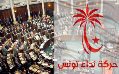 مع تغير المشهد البرلماني وتمثيلية الكتل في هياكل البرلمان:   كتلة حركة نداء تونس تعارض تكوين الكتلة الديمقراطية الجديدة