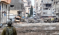 جيش الاحتلال الإسرائيلي يعلن أنه أنهى "عملياته" في حي الشجاعية بمدينة غزة