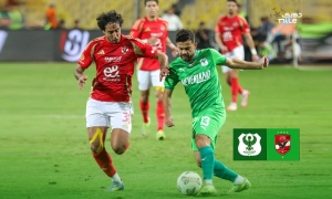 بن يوسف هداف أمام الأهلي المصري