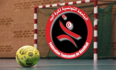 الجامعة تدعو الأندية للوقوف دقيقة صمت