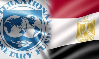 مصر تتطلع لتوسيع برنامج الإنقاذ مع صندوق النقد لنحو 6 مليارات دولار