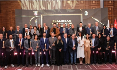 حفل المشعل الاولمبي في نسخته الحادية عشر اللجنة الوطنية الاولمبية تحتفي بأبطال سنة 2025 وتكرم نجوم الزمن الجميل