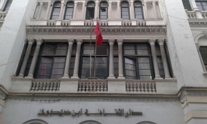 مؤسسات مرجعية بولاية تونس تنتفع بالتسوية العقارية