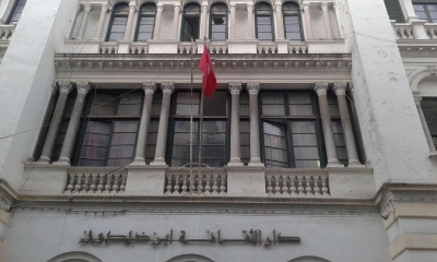 أخيرا ...تُخصّص لوزارة الشؤون الثقافية وأخرى في طور التعهد:  مؤسسات مرجعية بولاية تونس تنتفع بالتسوية العقارية