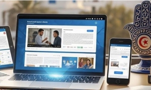 إطلاق منصة رقمية موجّهة لفائدة تلاميذ