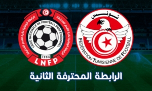نصف نهائي باراج الصعود إلى الرابطة الأولى