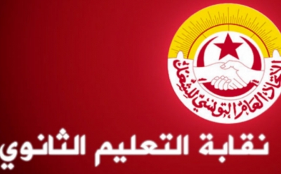 أزمة تعليق الدروس:  الحكومة تستثمر في أخطاء الاتحاد...