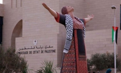 مرايا وشظايا  مجسّم فلسطين بين بساطة الجمالية وعمق الرمزية