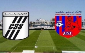 النادي الصفاقسي – اتحاد تطاوين (1 - 0):  «السي آس آس» يتدارك عثرة كأس «الكاف»