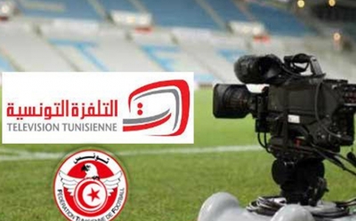 توضيح التلفزة التونسية حول بث مقابلات بطولة الرابطة الأولى
