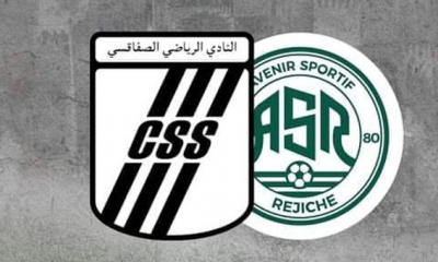 مستقبل الرجيش2 - 4 النادي الصفاقسي : مباراة مثيرة.. اقصاءات، عودة من بعيد ورباعية تضع النادي الصفاقسي في المربع الذهبي