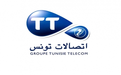 كاتب عام الجامعة العامة للاتصالات : قرارات شركة اتصالات تونس تعسفية"
