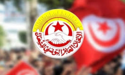 اتحاد الشغل يندد بتجميد نشاط رابطة حقوق الإنسان