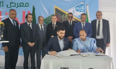 توقيع سبع اتفاقيات بين مؤسسات اقتصادية جزائرية وموريتانية