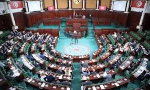 انطلاق الجلسات العامة المخصّصة للنظر في مشروع ميزانية الدولة