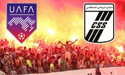 البطولة العربية 2032: النادي الصفاقسي في مواجهة نادي قطر