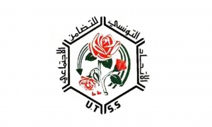 اتحاد التضامن الاجتماعي يدعو للتبرع بعد إقرار الطرح الجبائي الكلي للهبات المالية