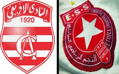 8 آلاف تذكرة لنهائي كأس كرة اليد