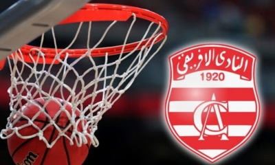 النادي الافريقي يتعاقد مع الشنوفي وحديدان وعبادة في الطريق