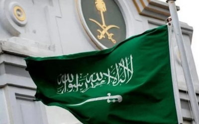 السعودية تقلص حيازات سندات الخزانة الأميركية لأقل مستوى منذ 2017