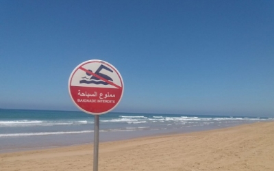 السباحة ممنوعة في 20 شاطئا