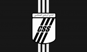 النادي الصفاقسي يباشر إتخاذ إجراءات قضائية