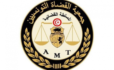 جمعية القضاة تستنكر «عدم تشريكها في إقرار الشغورات بالمحاكم ومعايير الحركة القضائية الجديدة»